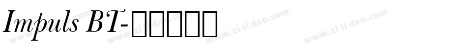 Impuls BT字体转换